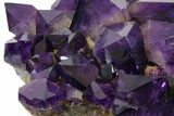 Deep Purple Amethyst Crystal Cluster - Congo #148703-3